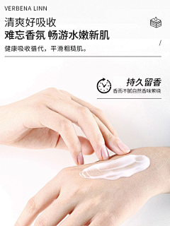 勇猛的men采集到使用效果展示