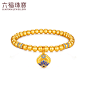 六福珠宝青花瓷如意祥云黄金手链女足金珠子手串计价L07TBGB0028-tmall.com天猫