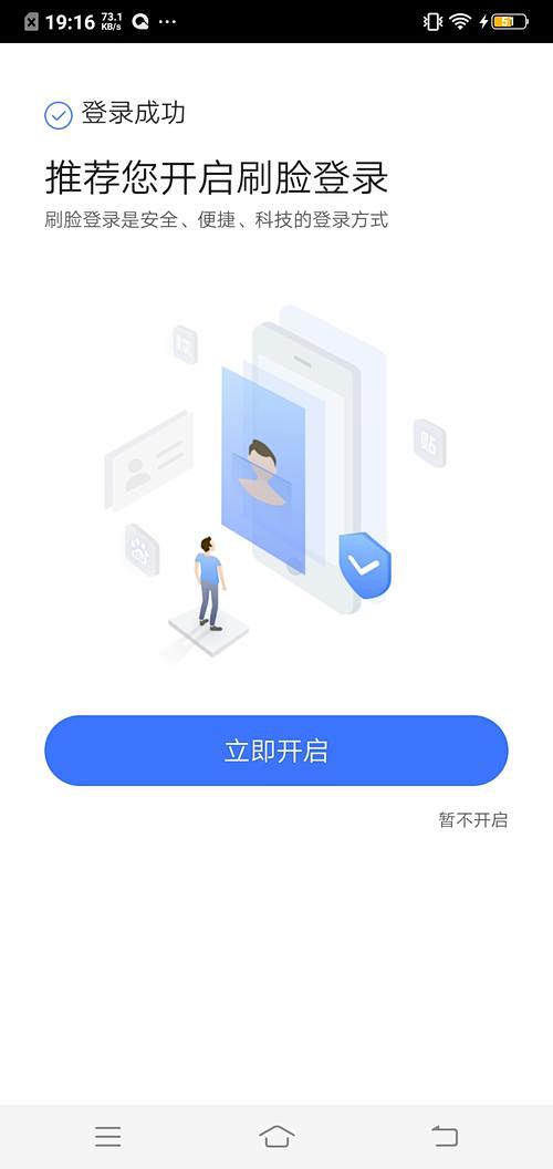 学设计-关注【MICU设计】公众号