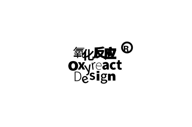 Oxyreactdesign氧化反应-古...