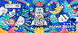 0179b55b345f1ca80121b9942454f4.jpg@1280w_1l_2o_100sh.webp