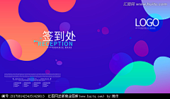 她读采集到banner