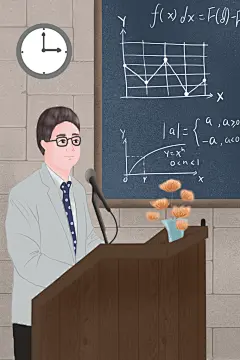 感恩教师节卡通插画