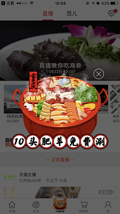 Sisyphus_西西弗斯采集到手绘