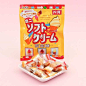 Senjaku Four Seas Ice Cream Candy : These classical soft ice cream-flavored little candies from Senjaku are shaped like little soft ice cream cones! The hard candies are individually packed so they are super easy to take with you anywhere and share with y