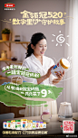 @金领冠 的个人主页 - 微博