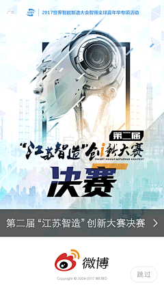 金金泡泡采集到☆