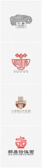 一组面馆logo合集，同样的元素不同的玩法，给你不一样的灵感借鉴 ​​​​