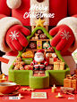 A close-up photo of a chubby, two-handed Santa Claus wearing a plush woven red glove with a snowflake pattern is opening a Christmas tree-shaped food box on the table. The food box is divided into several grids, each with different gifts, chocolate, ginge