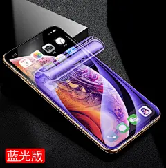 苹果x钢化膜iphonexs水凝膜xsmax手机贴膜全屏覆盖xr抗蓝光护眼全包边高清防摔防指纹屏保刚化玻璃手机mo前后-tmall.com天猫