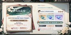 焕青炼丹AIGC采集到ai纸张界面