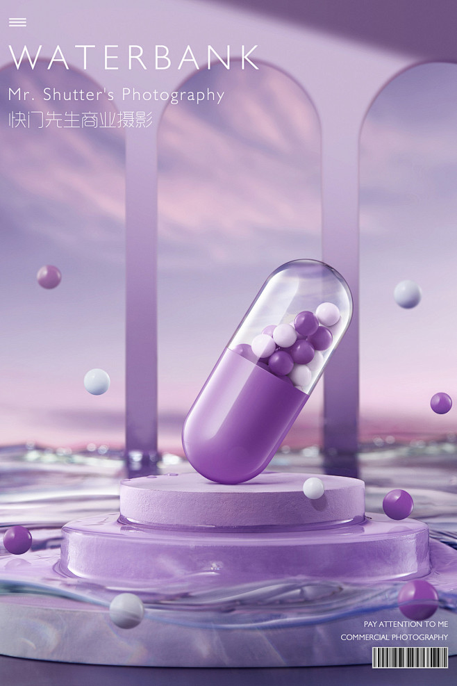 WATERBANK | 创意海报拍摄摄影...