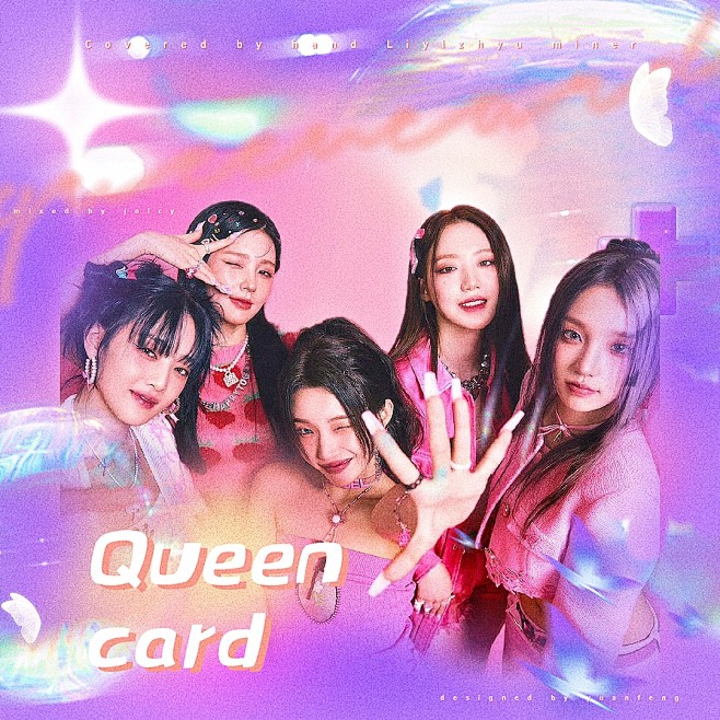 queencard
gidle
