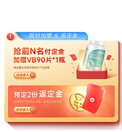 -Lina_采集到电商｜优惠券/通知/活动等小版块