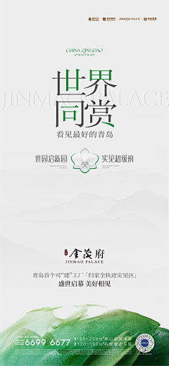 头发即将掉光光采集到不加班神奇画板