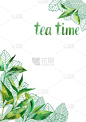 茶叶水彩与字母