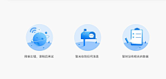 偶不是芒果采集到缺省页