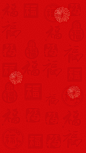 春节兔年正月祝福3d手机海报