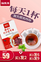 主图参考1