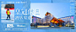 3606-金隅八达岭皇冠假日酒店房券banner