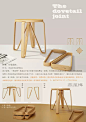 “张三丰杯”竹产业国际工业设计大赛 20强作品欣赏