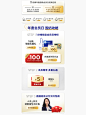 首页-爱他美官方旗舰店-天猫Tmall.com