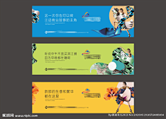 夏小糜采集到商铺