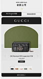 gucci