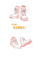 大木画画

23小时前
来自 微博网页版
人物速写，鞋子的画法~