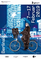2019年柏林国际电影节系列海报 Posters for Internationale Filmfestspiele Berlin 2019 - AD518.com - 最设计