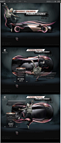 Peugeot Onyx minisite（passion coodoo） by iceberg - UEhtml设计师交流平台 网页设计 界面设计