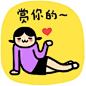 思子版_小崽子剧场图片专辑-堆糖网