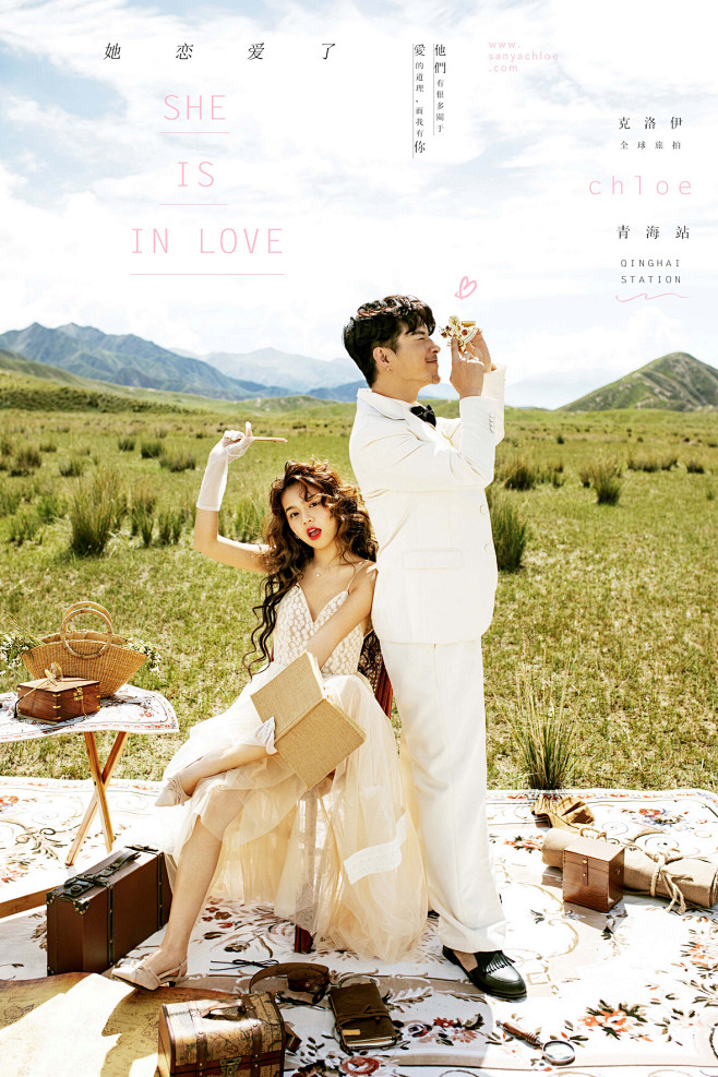 she is in love 她恋爱了_...