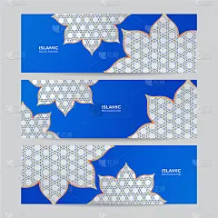 斋月贾巴尔。金色的灯笼月亮和抽象的伊斯兰图案元素背景