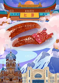 中国风美食            - 源文件下载【酷图网】中国风美食,中国美食,美食,国潮,中国风,食物插画,传统美食插画,食品海报插画,食品广告,餐饮挂画,餐饮插画,饭店展板,酒店展架,中华美食宣传,中国风插画,人物插画设计,人物形象,一家人团圆,吃饭,餐饮海报,饭店海报,国潮美食,地方特色