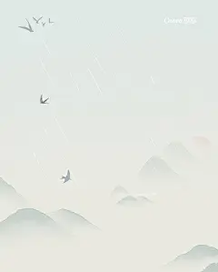 青绿色古风意境背景中式个人分享表盘壁纸
