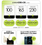 天猫-淘宝app手机端首页活动促销信息