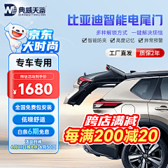 小易困觉采集到五湖而笙的原创画板