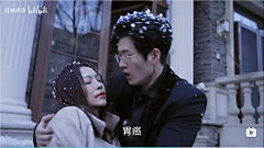 AGQi采集到女/情侣/千金/分手/吵架/欺负