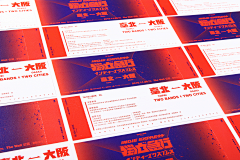 SLnn采集到折页 卡片