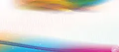 底板