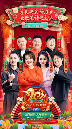 闪屏闪太快来不及截图啊