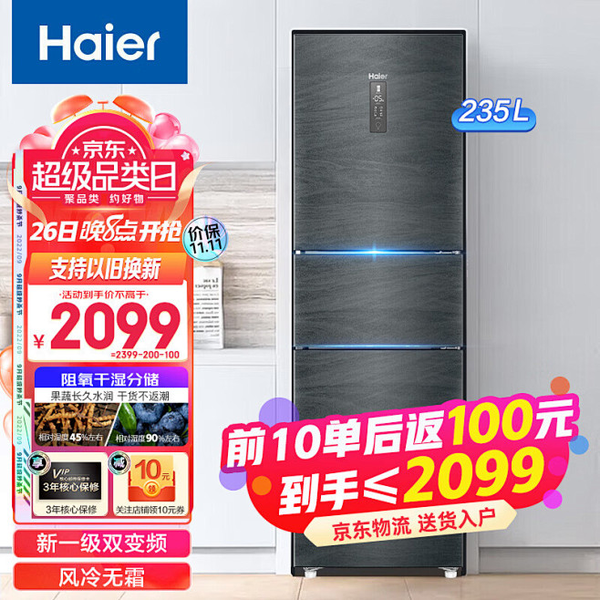 7149e6992afe5f88.jpg...