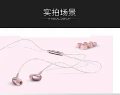 Huawei/华为 AM12plus耳机原装正品荣耀8入耳式p10耳塞p9通用线控-tmall.com天猫