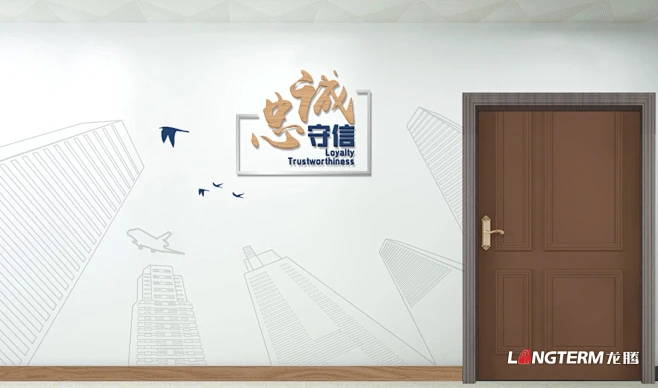 成都蜀源港泰新型建材有限公司办公大楼文化打造设计-花瓣网