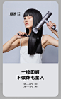 韩国大宇吹风机家用等负离子护发大风力理发型师专用高速电吹风筒-tmall.com天猫