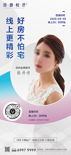 Mr冬呱采集到作业素材