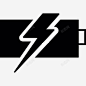 电池全雷图标高清素材 UI 页面网页 平面电商 创意素材 png素材