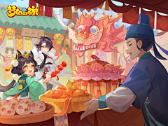 alei_采集到产品 梦幻西游