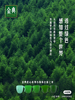 我想变成一只狗🐶采集到牛奶